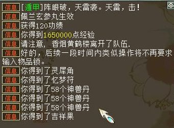 做什么发家致富好？从多个角度探讨致富之路