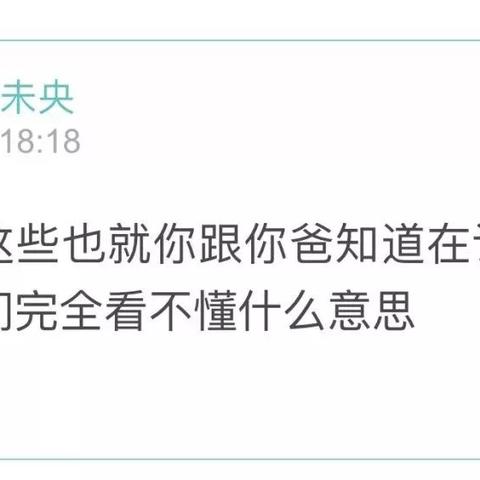 没有密码怎么查看我别的电脑上的微信聊天记录？揭秘跨设备查看方法！
