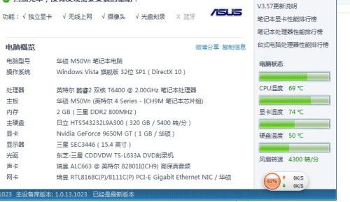 羊小咩便荔卡提现额度到账时间揭秘，速来围观！