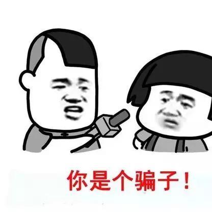 分期乐消费额度兑现，双11分期乐消费额度—让购物更轻松，生活更美好！