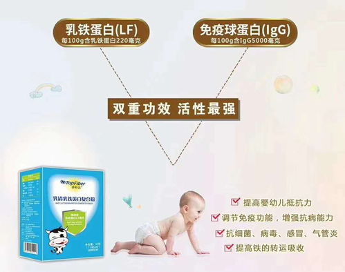 ub母婴品牌—打造宝宝的健康成长之路