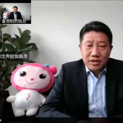 医药品牌面试技巧分享会