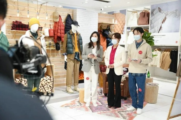 服装品牌家居线下体验之旅