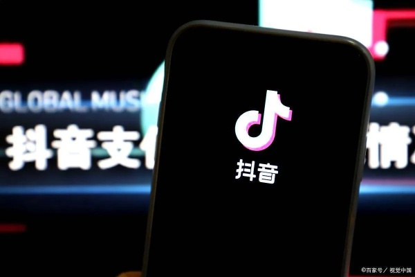 揭秘抖音月付提现难题，为何用户纷纷吐槽？