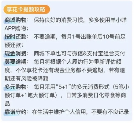 广州超市刷羊小咩便荔卡提现攻略，哪些超市支持，怎么操作？