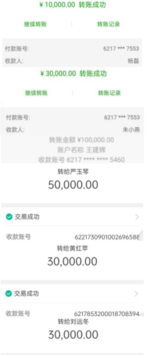 羊小咩便荔卡提现额度调整大揭秘，额度提升还是缩水？