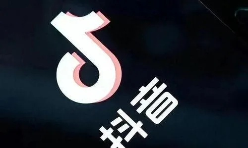 抖音月付提现严打风暴来袭，揭秘违规操作风险与案例！