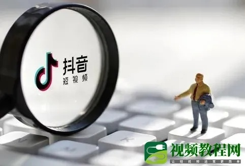 抖音月付提现严打风暴来袭，揭秘违规操作风险与案例！