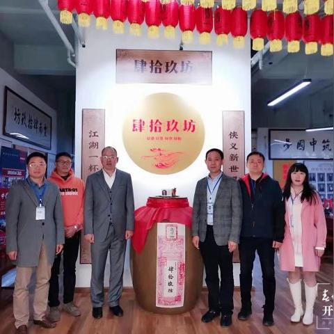 昆明葡萄酒加盟全攻略，如何轻松开启你的葡萄酒事业？