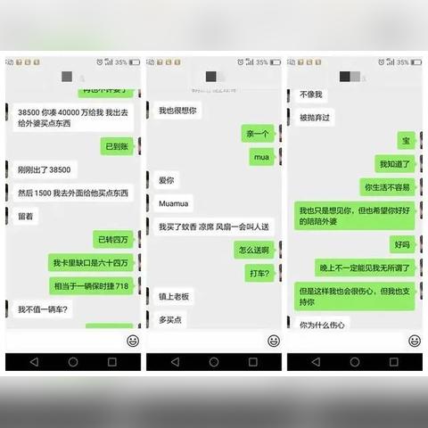 主播提现额度达到上限怎么办？别急，看这里解决！
