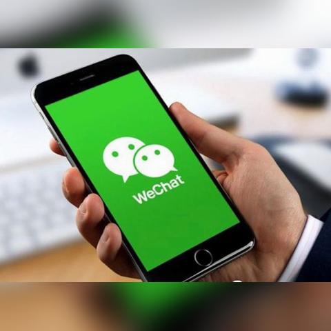 怎么破解微信密码查看聊天记录？别做梦了！