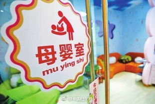 阿里母婴品牌，创新与责任并重，守护宝宝成长每一步