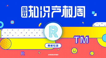 阿里母婴品牌，创新与责任并重，守护宝宝成长每一步