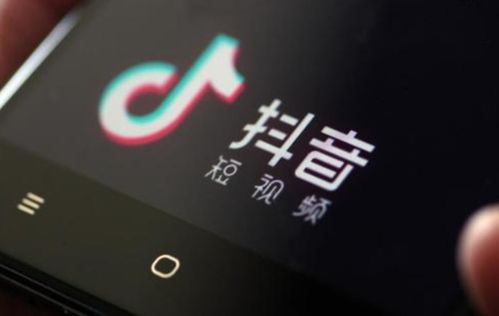 茶包抖音月付提现攻略，轻松变现，让你的小确幸变成真金白银！