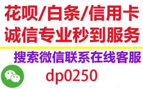 茶包白条提现攻略，轻松变现，告别闲置！