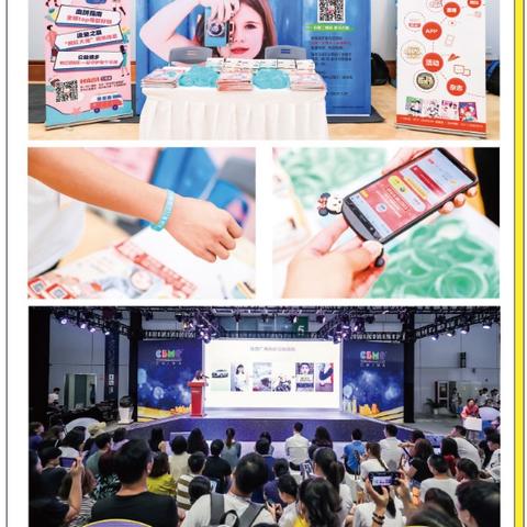 母婴行业的佼佼者，全球十大顶级品牌