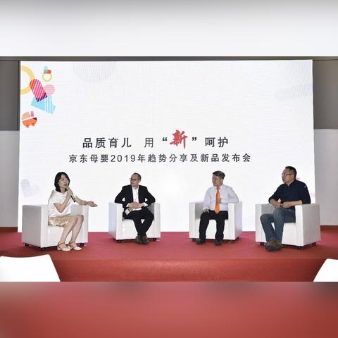 母婴行业的佼佼者，全球十大顶级品牌