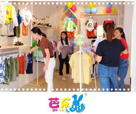 乡镇童装店加盟全攻略，一步步教你如何成功加盟童装店
