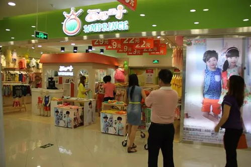 乡镇童装店加盟全攻略，一步步教你如何成功加盟童装店