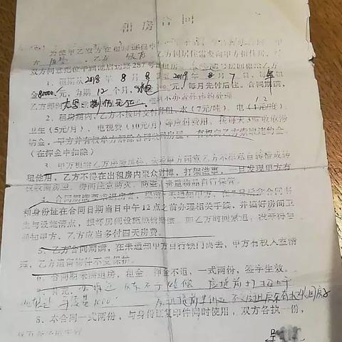 宁波海曙区装修品牌费用概览