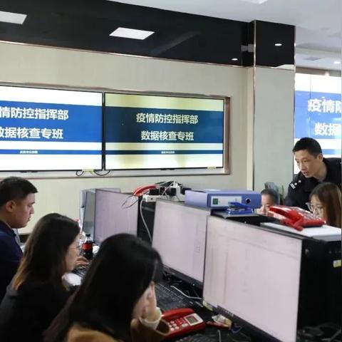 怎么查一个人是否开过房？方法与注意事项详解