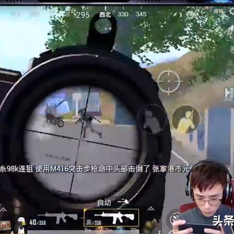 怎么查一个人是否开过房？方法与注意事项详解