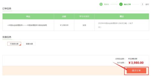 手把手教你选对白条提现工具，比京东白条更灵活的5种方式