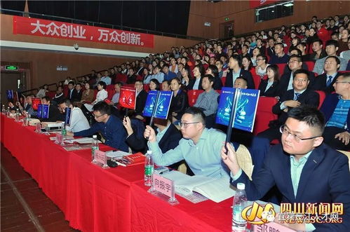 创新创业的项目意向探讨