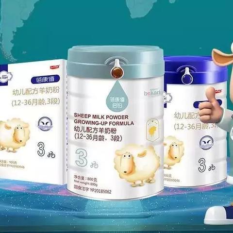 网店母婴品牌全面指南