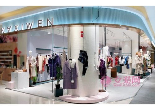 开女装加盟店究竟怎么样？全面解读加盟女装的利与弊