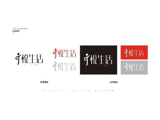 悦派生活加盟全攻略，一步步带你走上成功之路