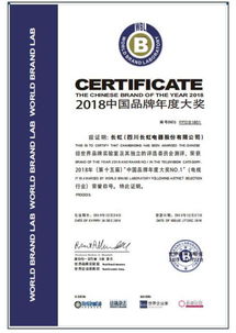 家居品牌如何通过体育营销提升品牌影响力