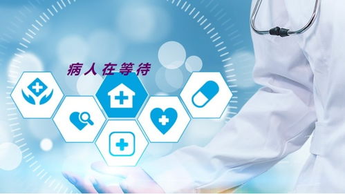 999医药品牌创始人的创业历程与启示