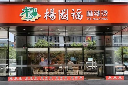 陕西如何投资餐饮品牌店
