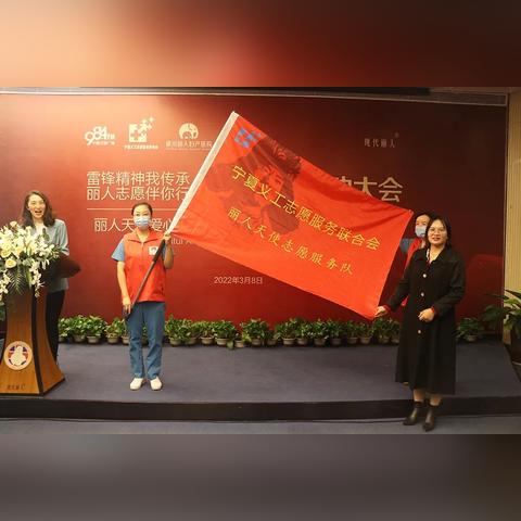天使丽人化妆品品牌，美丽与梦想的融合