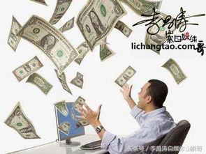 春节前做什么生意好赚钱？全面解析与案例分享