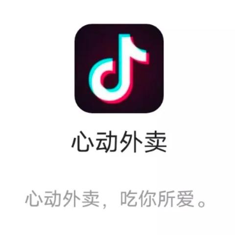抖音月付提现续费攻略，揭秘月付提现续费那些事儿