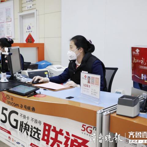 抖音月付提现续费攻略，揭秘月付提现续费那些事儿