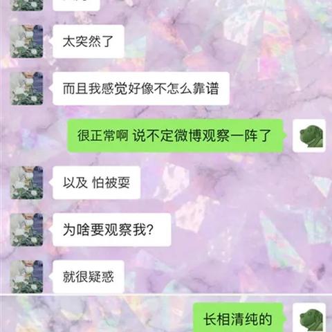 轻松找回聊天记录，教你如何查看以前自己和对方的聊天内容