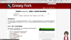 QQ接单人才网—探寻虚拟世界的真实商机