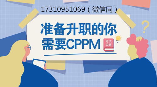 自学能做什么行业工作赚钱？探索无限可能的自学之路