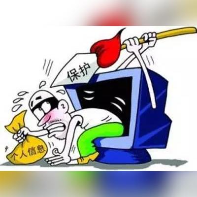 警惕网络陷阱，关于盗取他人QQ聊天记录的警示与解析