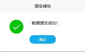 微店放心花套现到支付宝的实用指南与注意事项