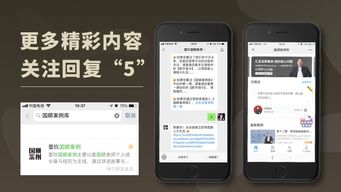 揭秘草赚吧羊小咩享花卡提现靠谱项目，带你轻松赚钱！