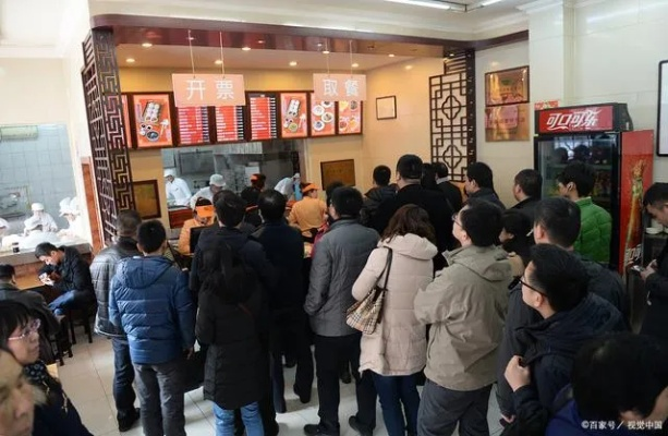 早餐生意，饺子店如何赚钱