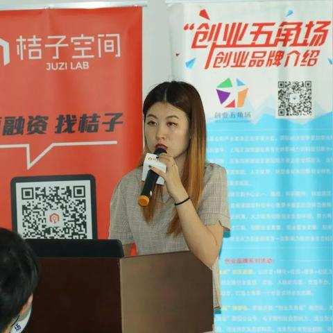 创业之路，风险无处不在—揭示创业风险的多个方面
