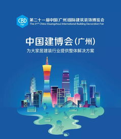 探索法国医药品牌，品质与创新的完美结合