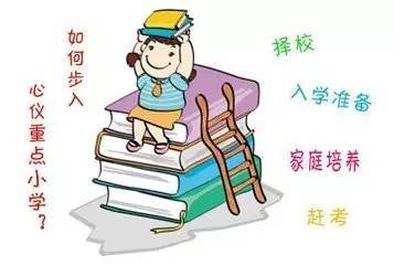家长该如何为孩子赚钱，平衡教育与盈利的探讨