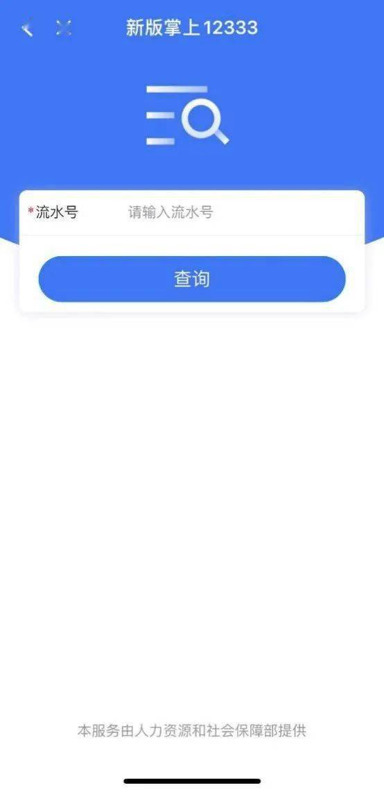 广州羊小咩便荔卡提现攻略，哪里方便又快捷？