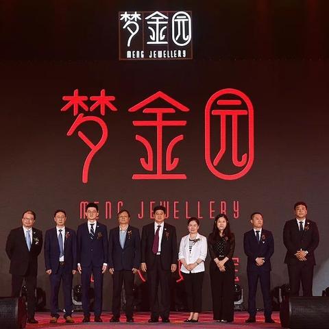 如何加盟梦金园黄金？一文带你全搞明白！